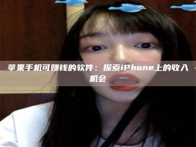 济宁《2025合肥药研先锋岗位火热召集，薪资翻倍等你挑战！》