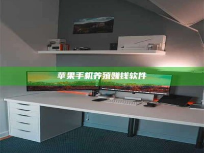 济宁2020年药师考试时间：掌握这些，考试更轻松