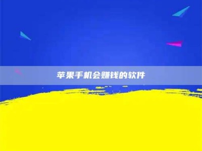 济宁'健康人试药'：他们凭什么替陌生人拿命试药？