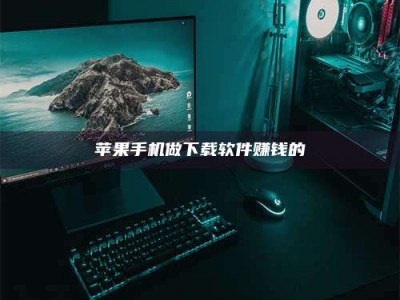 济宁'试药达人'的人人生：救人于未病，却把自己也置于风险之中！